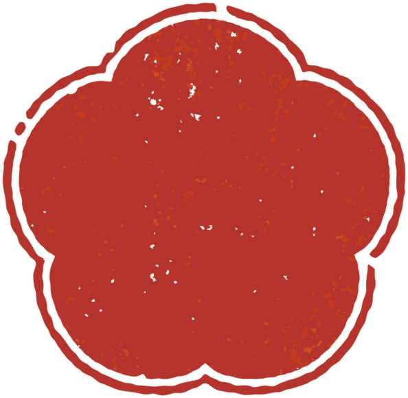 Asian Red Seal Stamp Inkan Signature Rakkan Flower